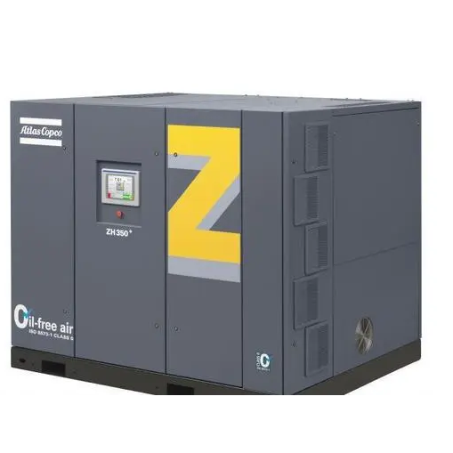 阿特拉斯空壓機 阿特拉斯空壓機