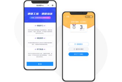 廣州優(yōu)悅攜手調(diào)研工廠 以高品質(zhì)市場研究服務(wù)，賦能企業(yè)精準(zhǔn)決策